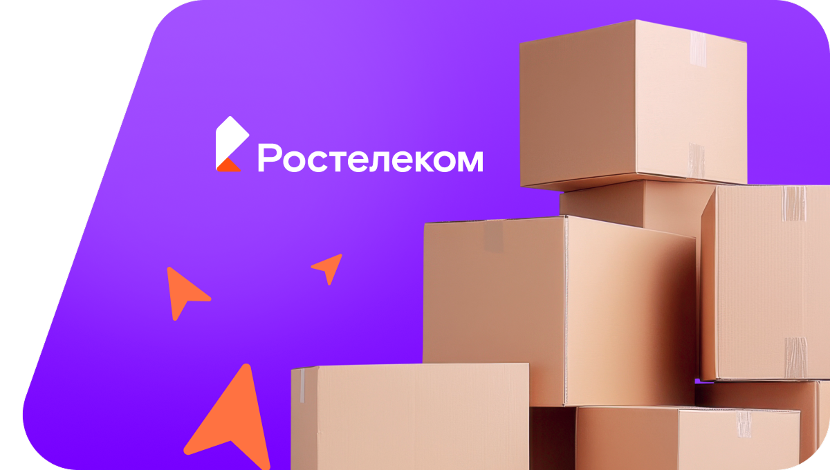 Переезд в новую квартирув&nbsp;деревня Самаровка (Республика Башкортостан)